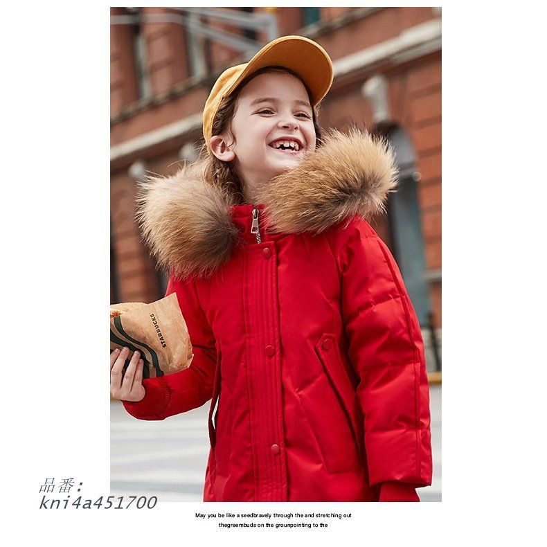 ロングコート アウター