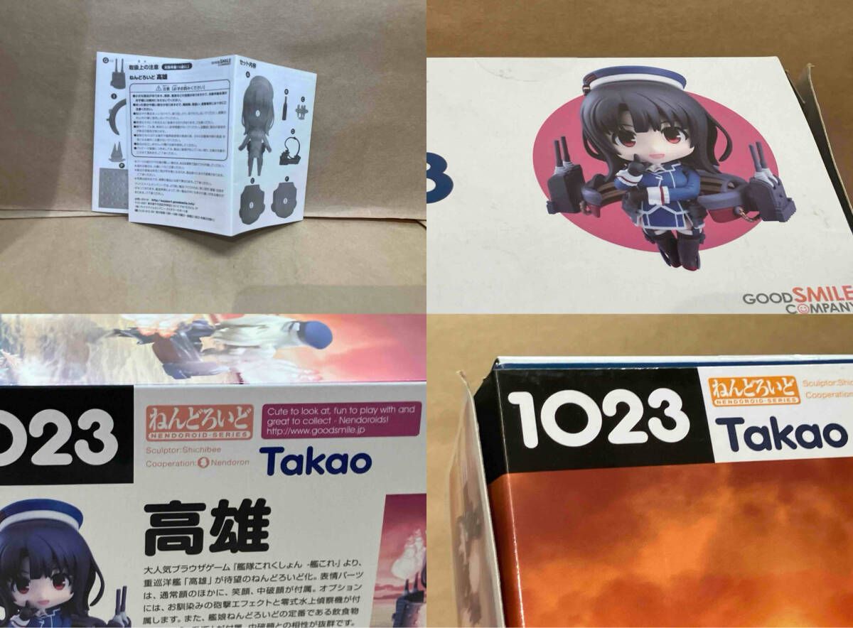 00メタニウムMg 分解清掃済み オフセットハンドル シマノ メタマグ① 00メタニウムMg 分解清掃済み オフセットハンドル シマノ メタマグ①