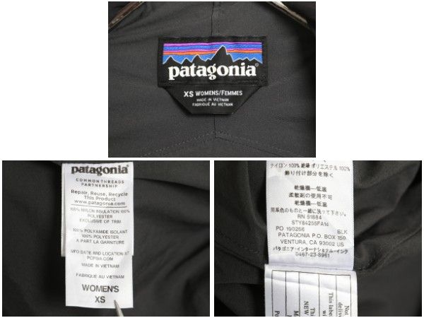 フルジップ 中綿