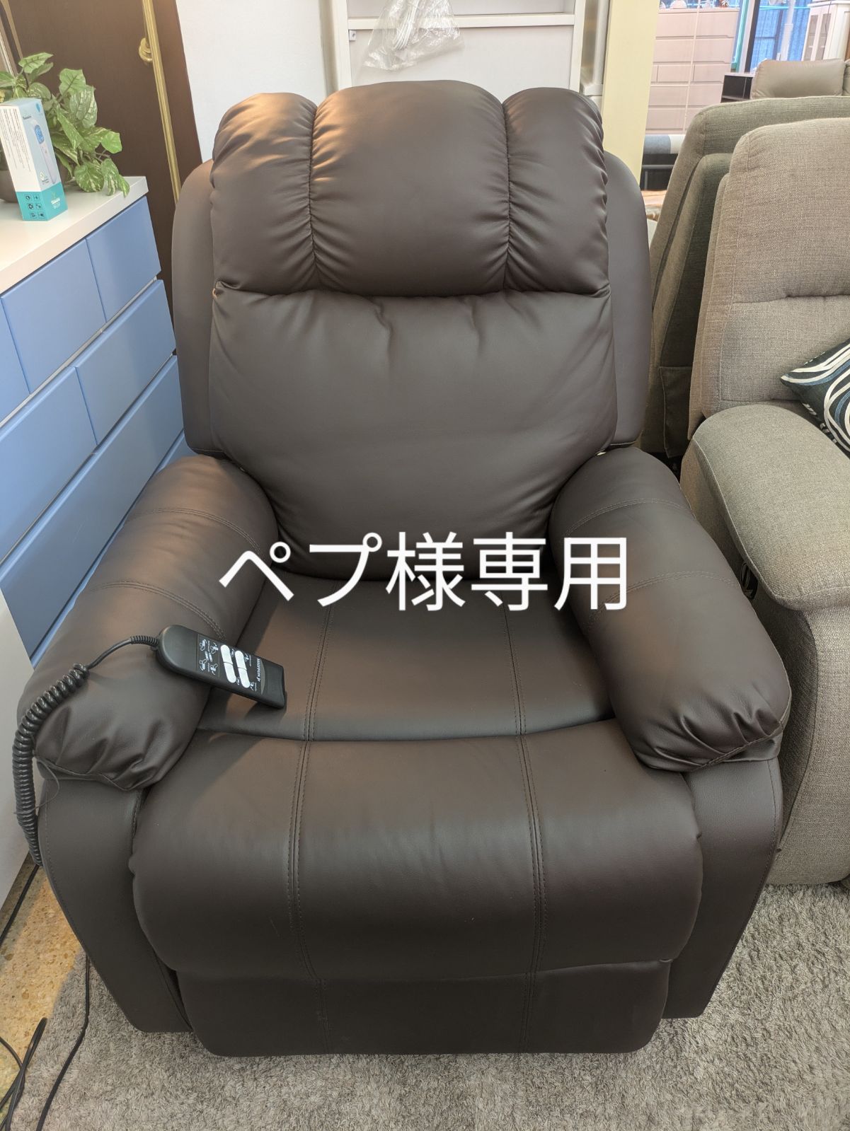 美品 EKONES コンサル リクライニング 回転 ソファオットマン 美品 エコーネス 2021年製 コンサル 回転リクライニングソファ