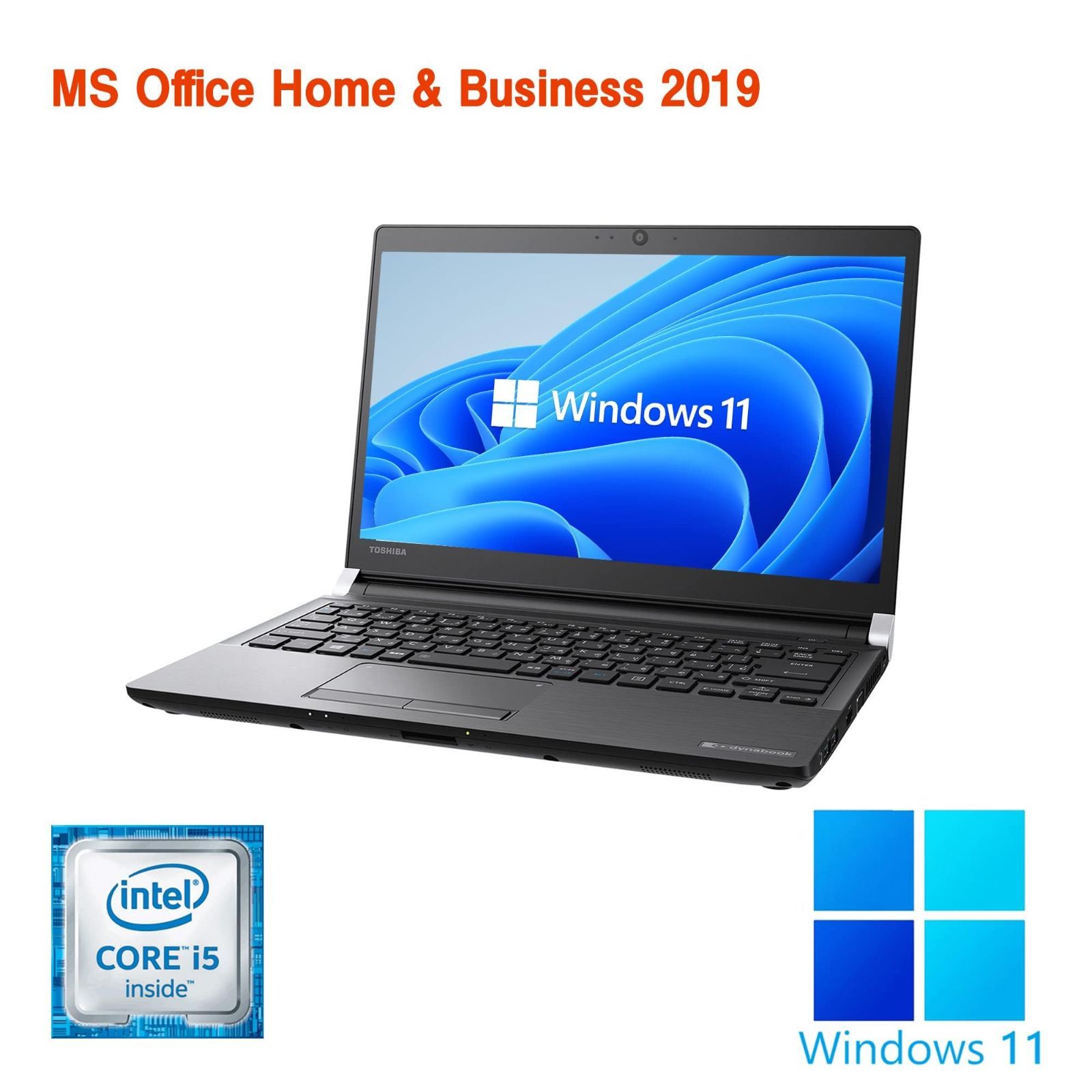 【数量限定】SSD i5-6200U/WEBカメラ/wajunのWIFI/Bluetooth/HDMI/8GB/256GB 2019/Core H&B Office (整備済み品) Pro/MS 11 B65/R73/13型/Win ノートPC 東芝