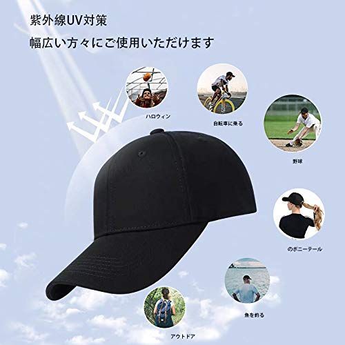 春 メンズ