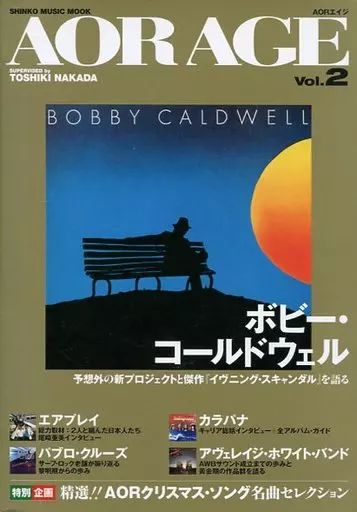 中古】音楽雑誌 AOR AGE 2 - メルカリ