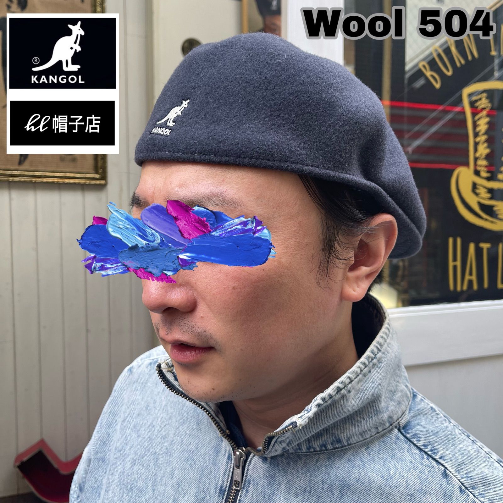 SALE⭐️KANGOL 504 ウール素材 Black White Lサイズ - ハンチング