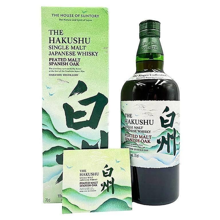 SUNTORY 白州 スパニッシュ オーク Japanese whiskey サントリー 2021