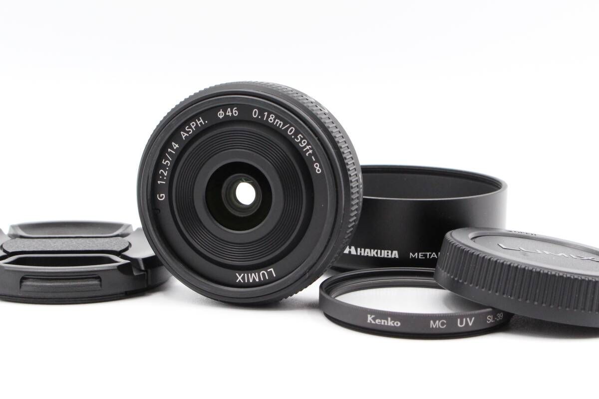 上 Panasonic パナソニック LUMIX ルミックス G 14mm F2.5 単焦点レンズ 前後キャップ レンズフード レンズフィルター ♯350