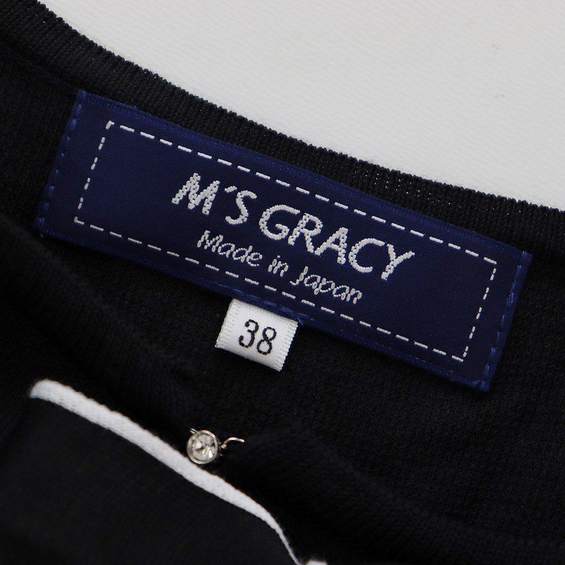 美品 2023 エムズグレイシー M'S GRACY リボンブローチ付き ロング