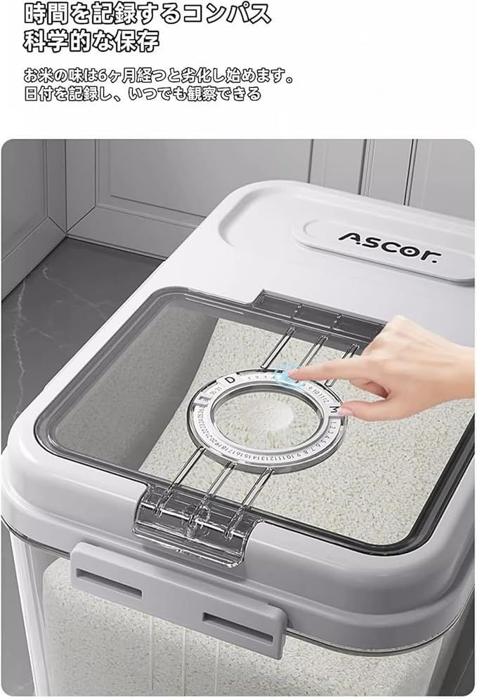 リブレ さくらリミテッド グライド87 フィーノプラス シマノ右