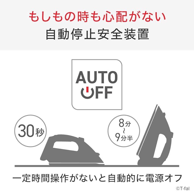 グリーン