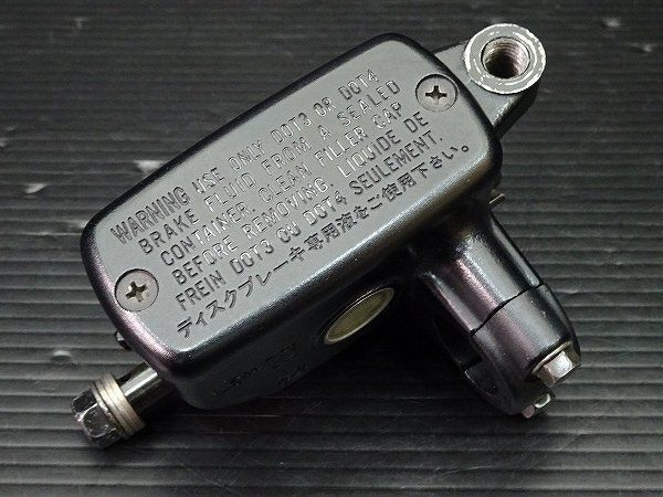CB400SF マスターシリンダー　フロント ホンダ CB400スーパーフォア ブレーキマスターシリンダー