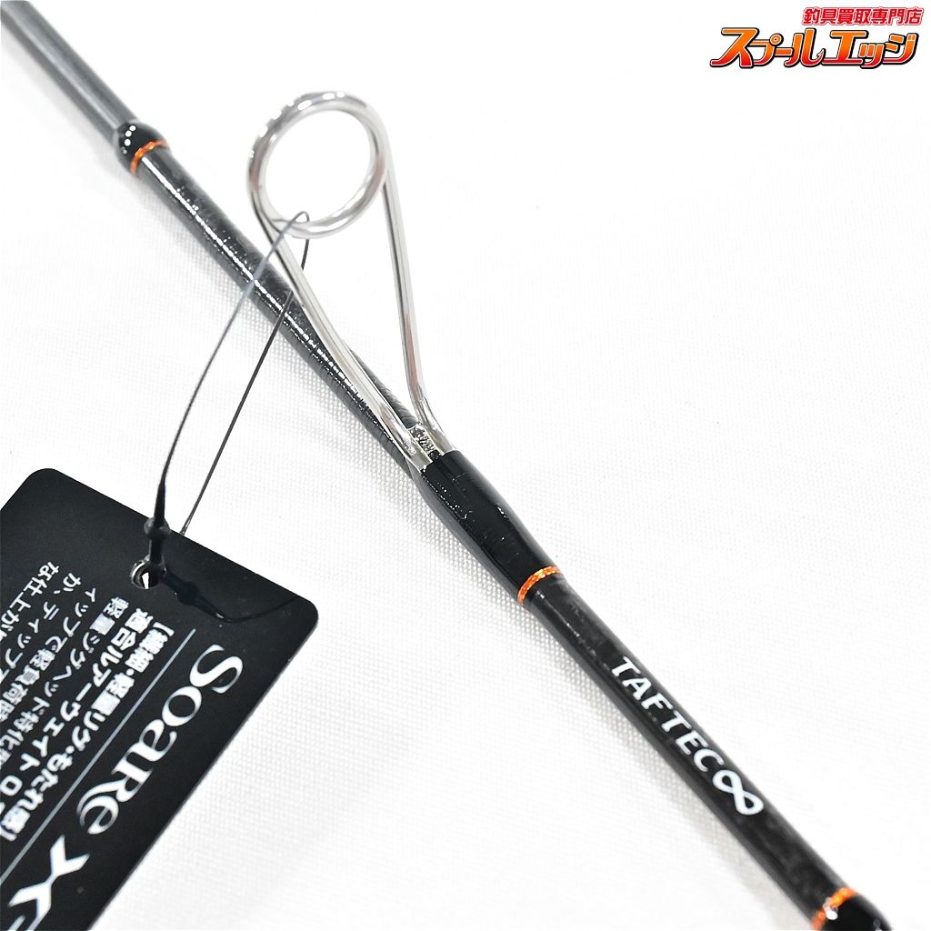 【シマノ】 21ソアレ XR S54SUL-S SHIMANO Soare アジ メバル K_130