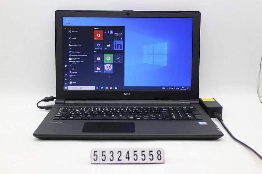NEC PC-VKT25EZG3 Core i5 7200U 2.5GHz/8GB/256GB(SSD)/Multi/15.6W/FWXGA(1366x768)/Win10 【553245558】