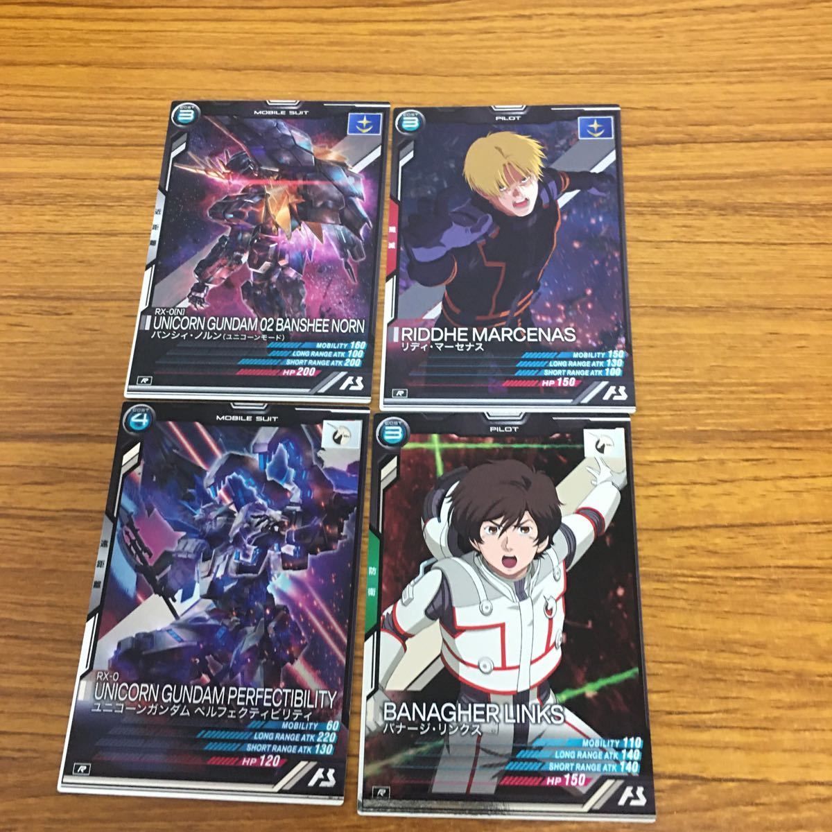 由 21 ガンダム アーセナルベース カード まとめ 6 - メルカリ