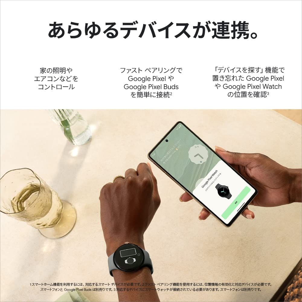 Pixel Watch