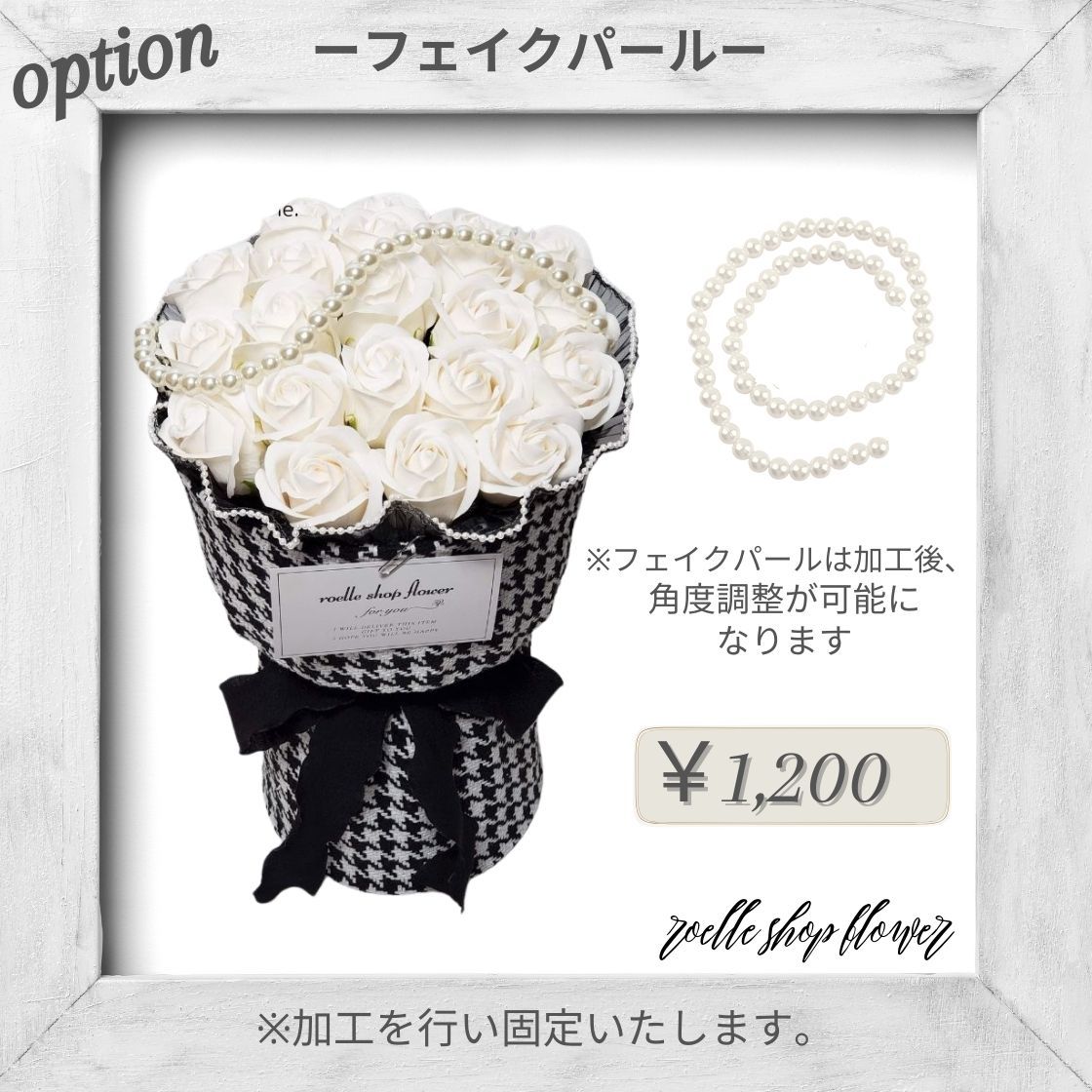 プレゼント