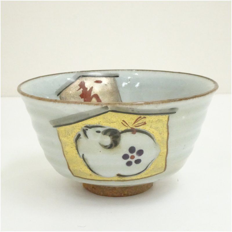 美術品・アンティーク・コレクション 人気陶芸家 乾 伸行 茶道 茶器
