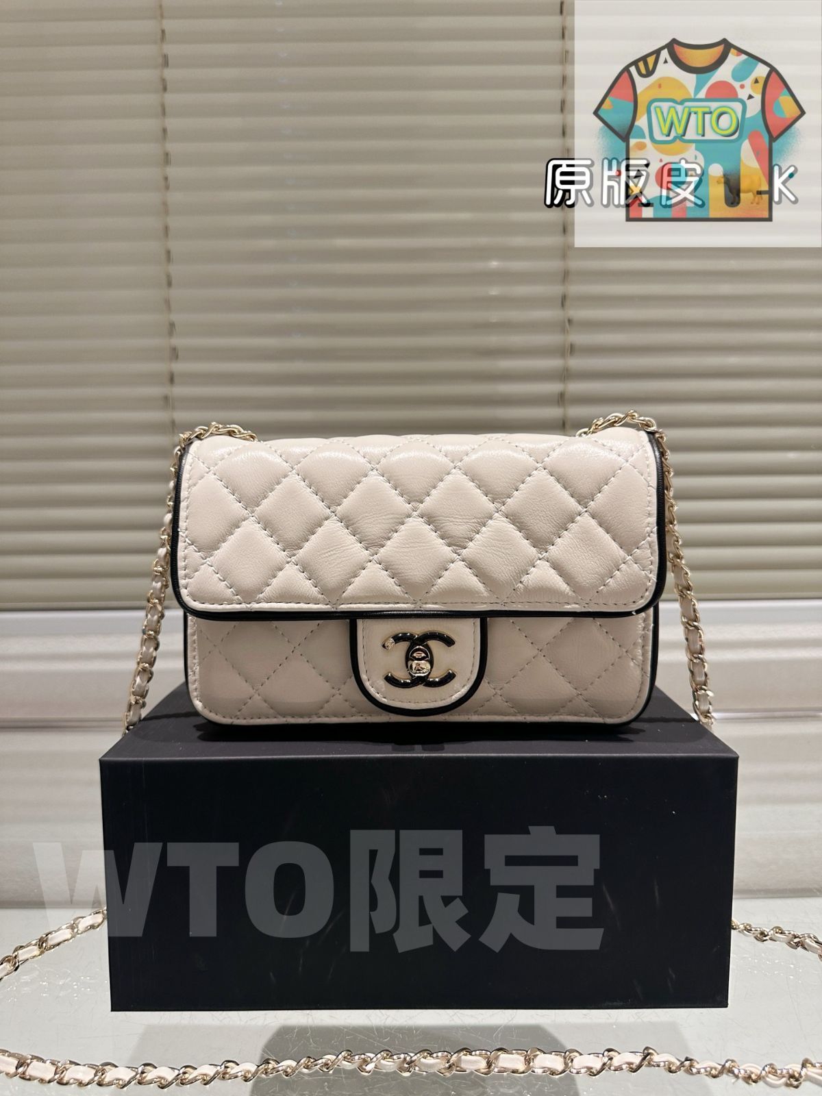 た*や様 ヴィンテージ　CHANEL CHANEL 2007年頃製 CCターンロックチェーンショルダーバッグ