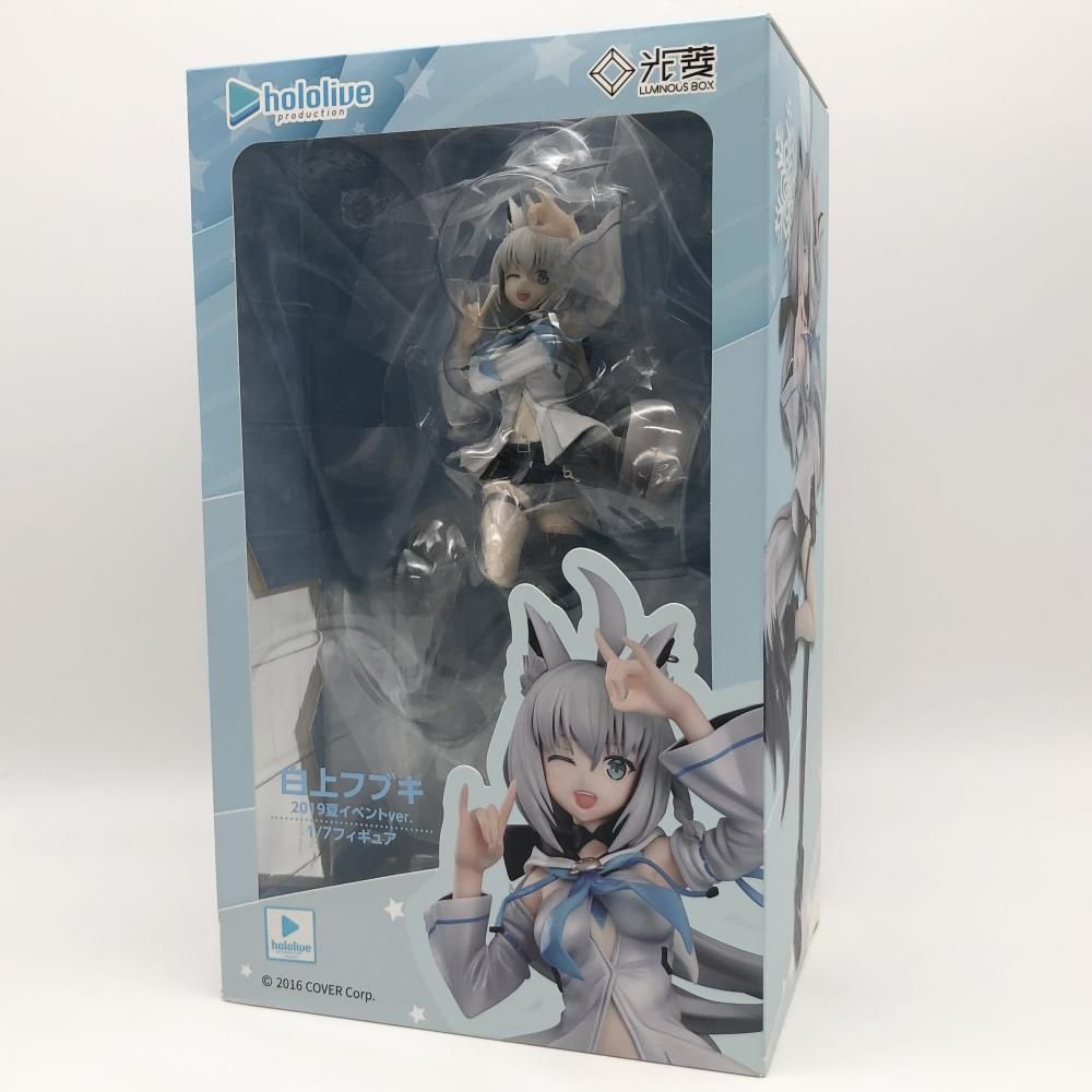 中古】開封 ルミナスボックス ホロライブプロダクション 1/7 白上フブキ 2019夏イベントver. 修正台座付き[17] - メルカリ