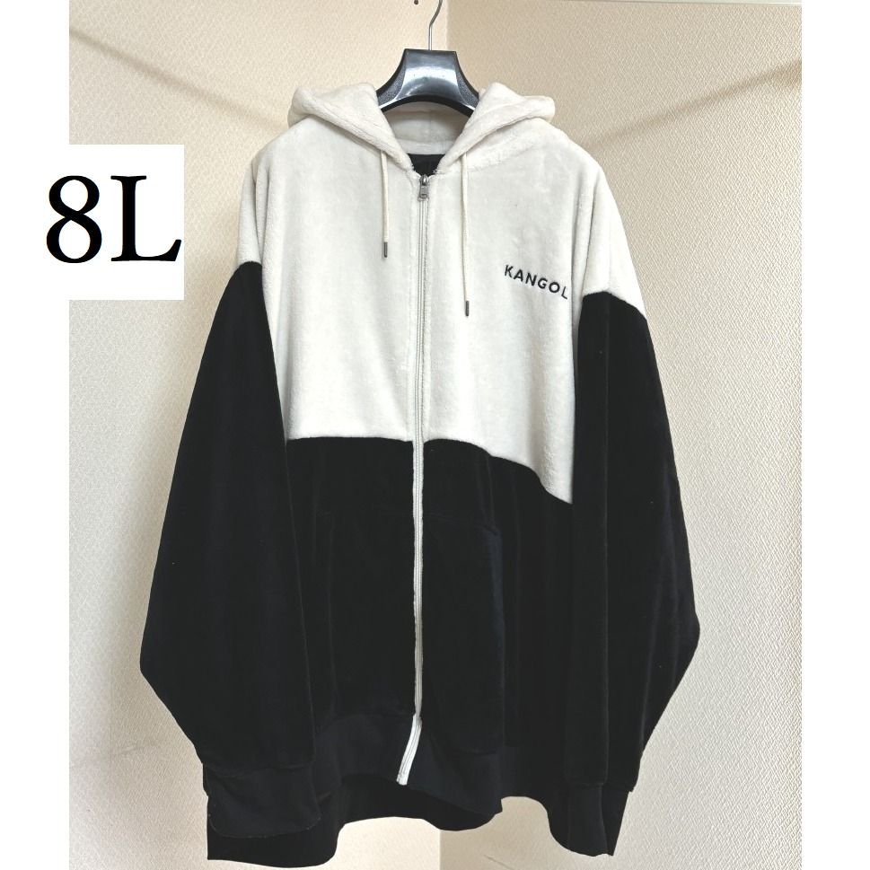 大きいサイズ メンズ ジャケット KANGOL フリースジャケット フード 