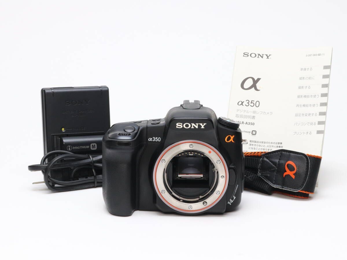 AB SONY ソニー α350 DSLR-A350 ボディ 初期不良返品可 44-273