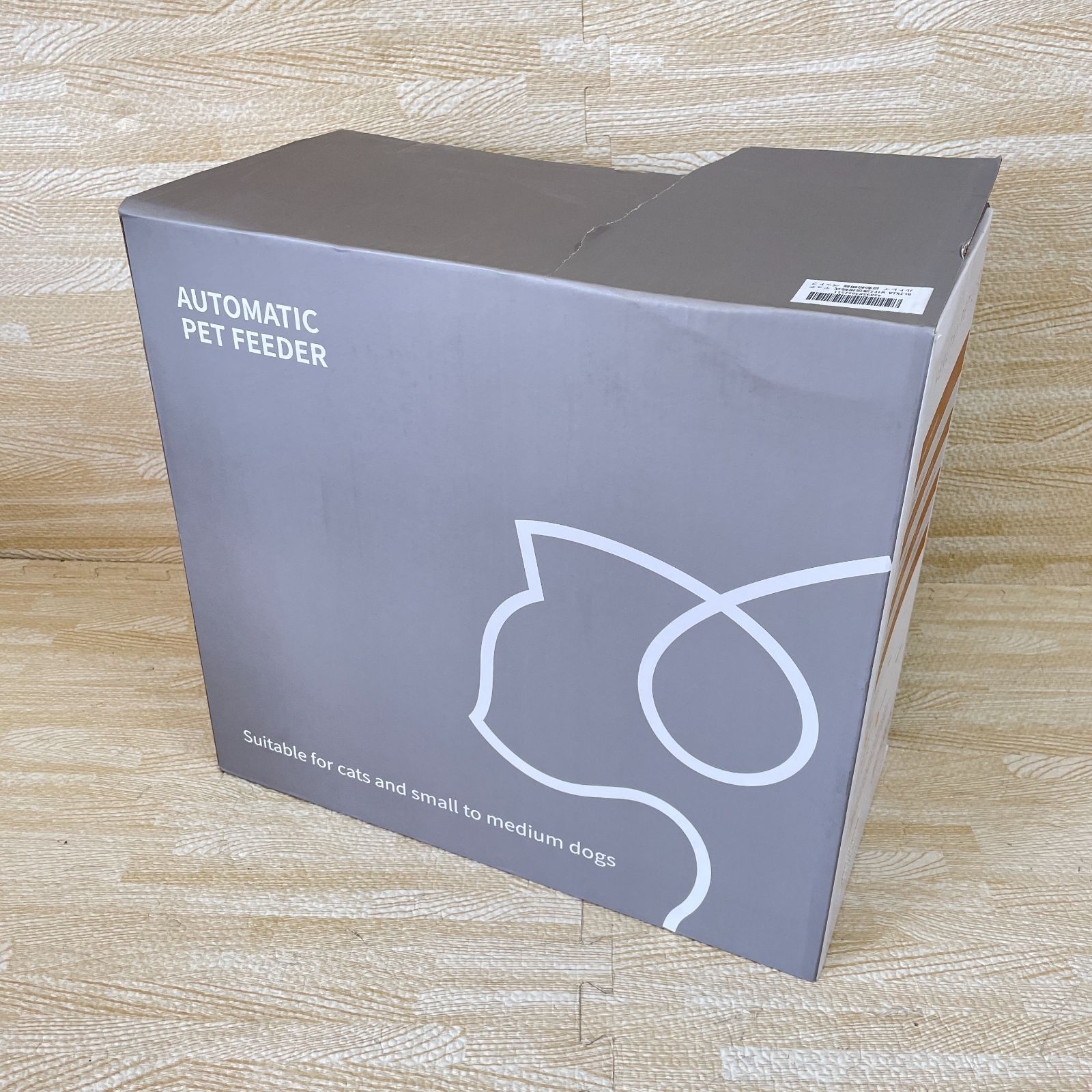 BLIXIA PFW-2 WIFI式自動給餌器 5リットル White Smart Type 箱破損 NO.Y4094