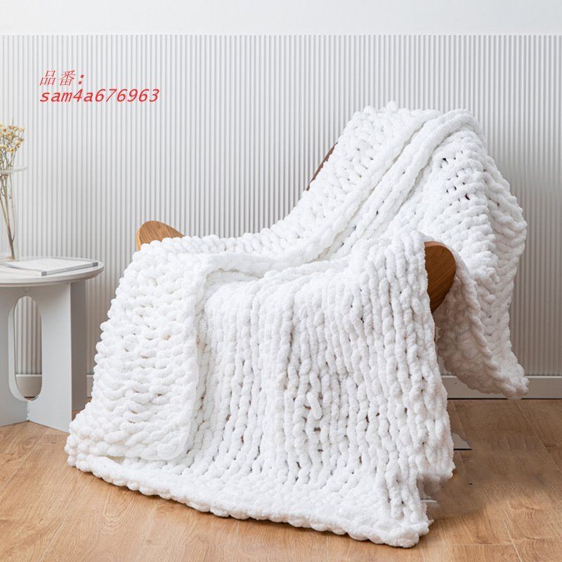 粗毛糸ニットカーペットタペストリーベッド尾タペストリーベッドタペストリー黄白色タペストリーエアコンカーペット