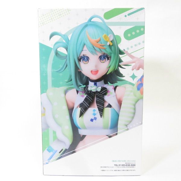 中古 未開封品 1／7スケールフィギュア あおぎり高校 ぷわぷわ