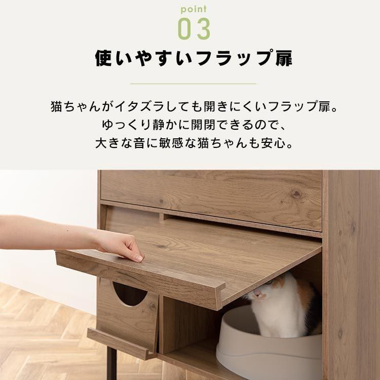 家具