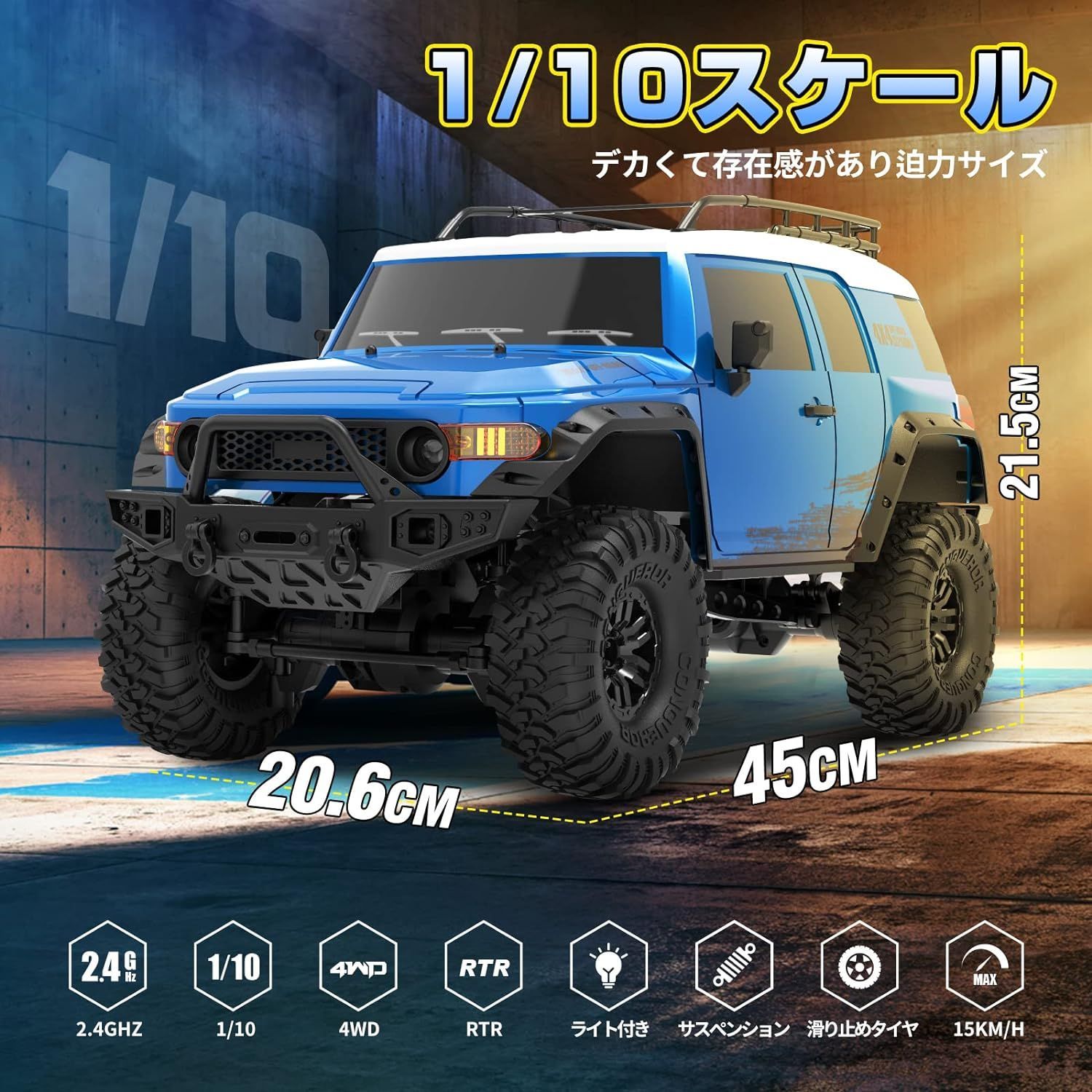 開封済み・未使用品】DEERC ラジコン クローラー HB-ZP1007 オフロード SUV 1/10 スケール 4輪駆動 K1215  1220ML004 - メルカリ