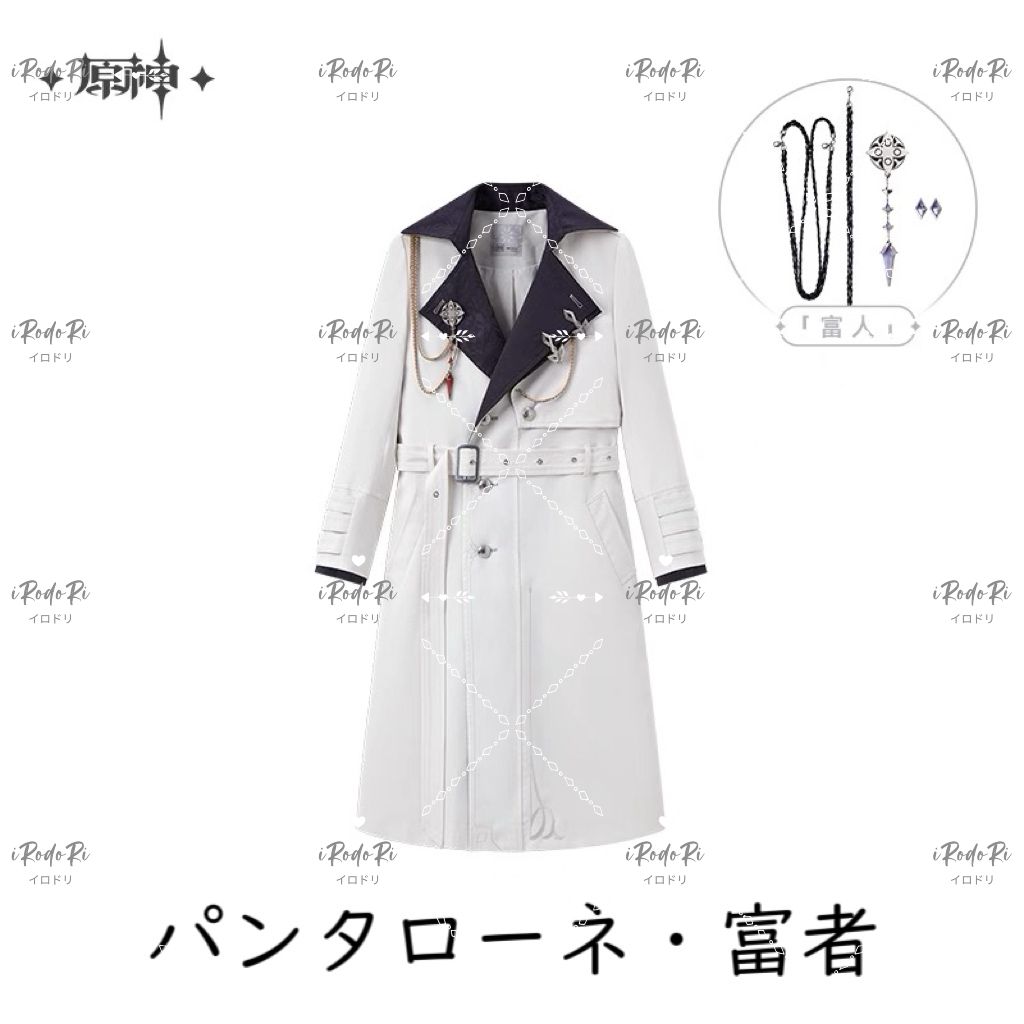 【原神】公式正規品　未開封　執行官　コート　ブローチ　セット　限定25日まで RT ファッション 原神・公式 トレンチコート（霜痕与権焔）Mサイズ