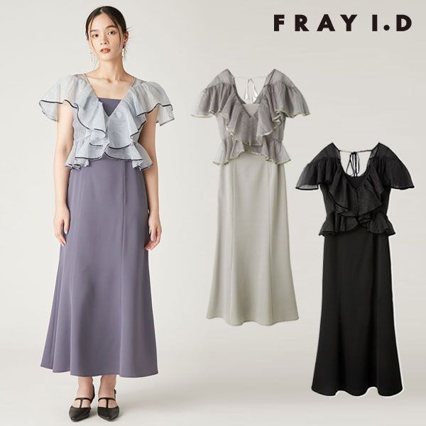 10%OFF フレイアイディー FRAY I.D ワンピース 25春夏 ラッフルボレロキャミドレス ドレス ロング丈 半袖 結婚式 fwfo251508