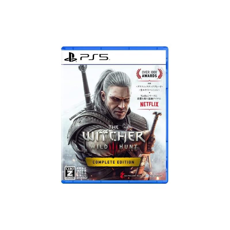 【PS5】ウィッチャー３ ワイルドハント コンプリートエディション 【CEROレーティング「Z」】
