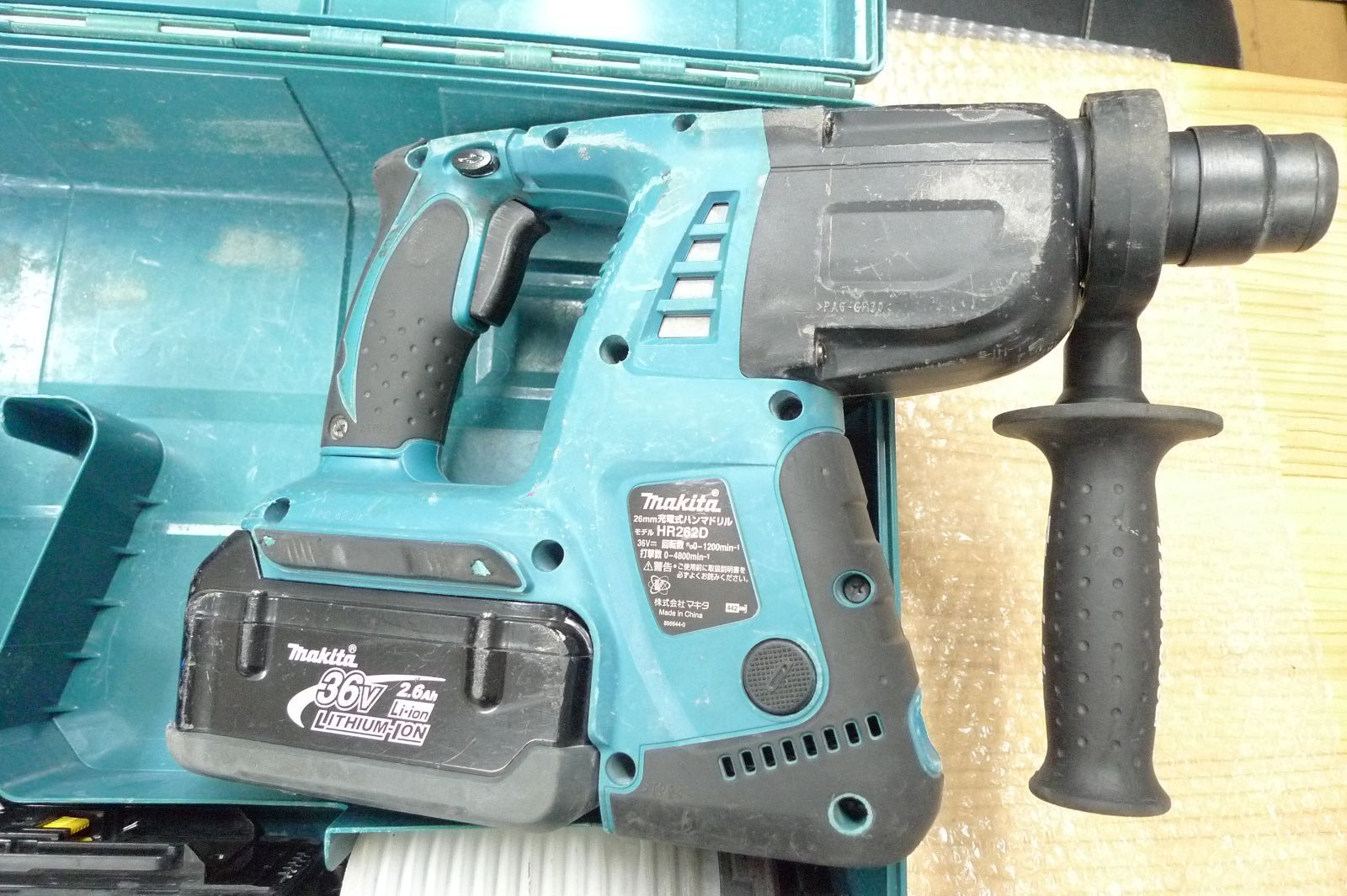 makita HR262D マキタ ハンマドリル 充電式ハンマドリル hr262d 
