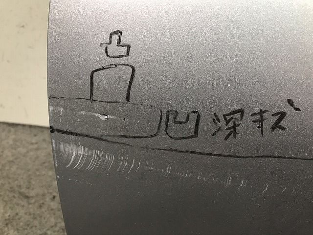 タント LA600S/LA610S リアゲート/バックドア/リアハッチ(トリムボード