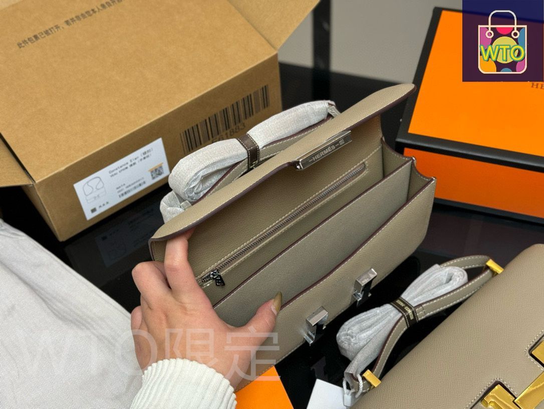 レザー製 折りたたみボックス付き