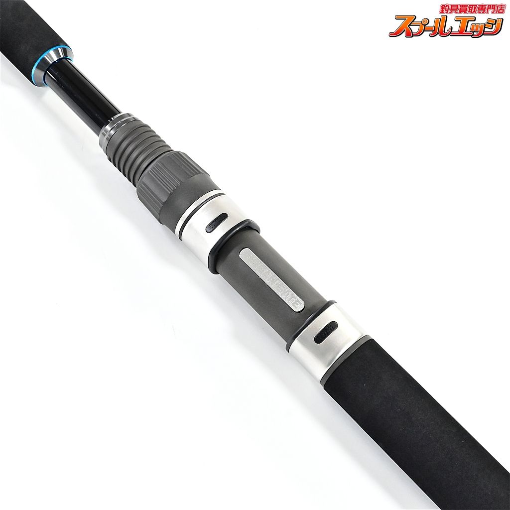 ジャクソン オーシャンゲート