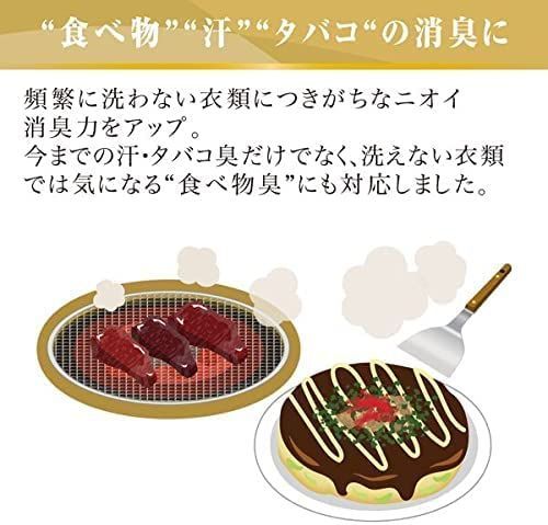 セット 300ml 8個セット 上質なプライムフローラルの香り 本体 ボーテ ケース売り ボーテ ファブリックミスト 消臭 - 通常の1.6倍 800ml NSファーファ 詰替 大容量 ジャパン 柔軟剤 まとめ買い ファーファファインフレ WWW_SKLAD-KIRPICHA_RU