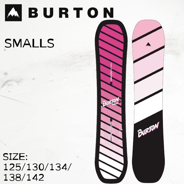 BURTON スノーボード 板　120cm　バートン　ジュニア BURTON バートン Kids' Burton Smalls Snowboard 239231