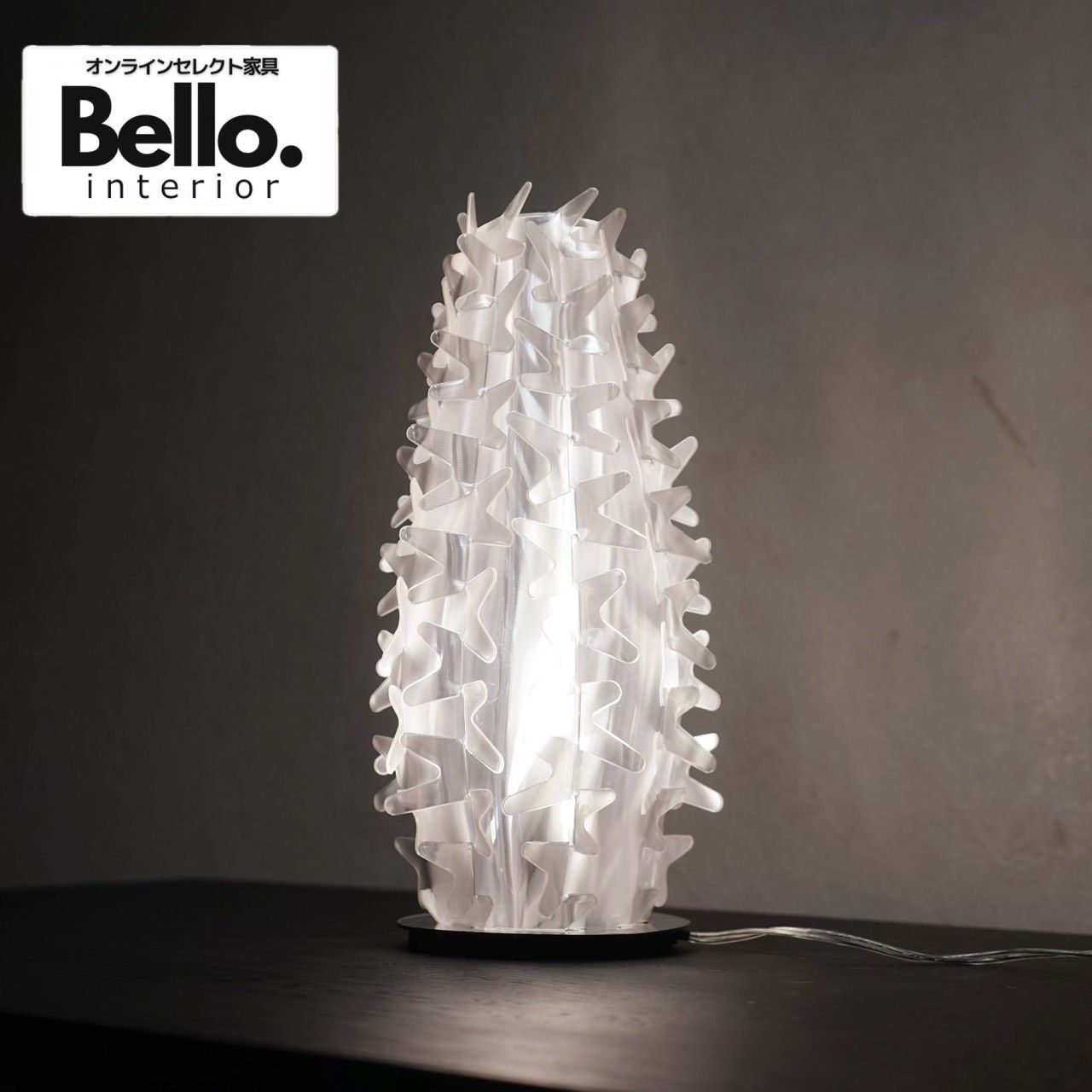 ♥品 SLAMP スランプ CACTUS PRISMA XM カクタス プリズマ テーブルランプ スタンドライト 卓上照明 デザイナーズ照明 モダン ラグジュアリー ホテルライク イタリア