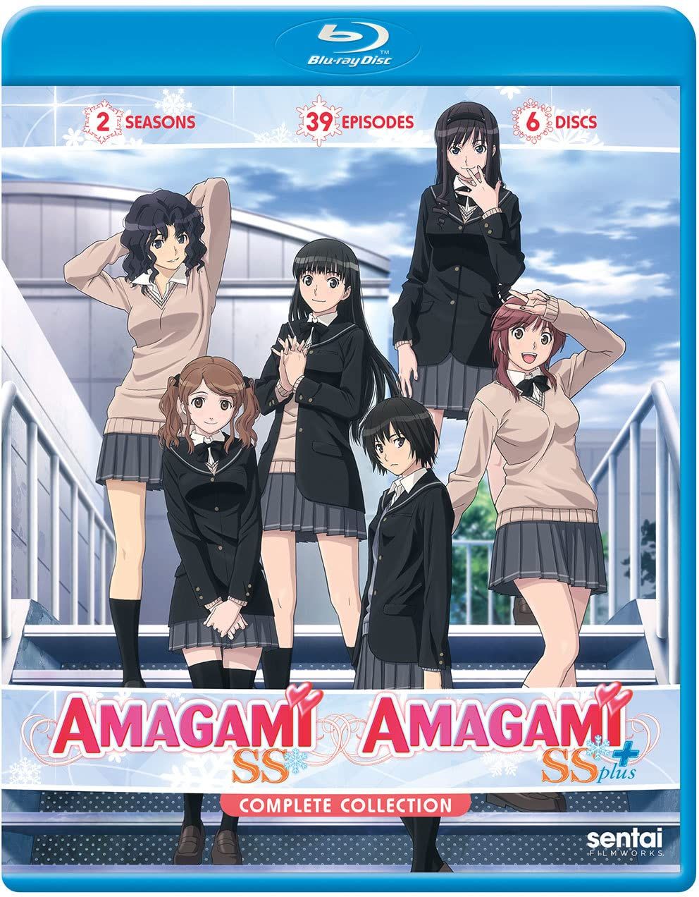 アニメーション) CD アマガミSS COMPLETE ALBUM
