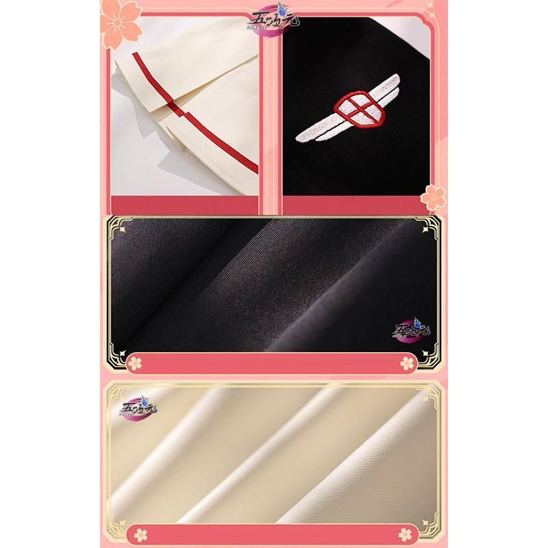 三分妄想 カードキャプターさくら