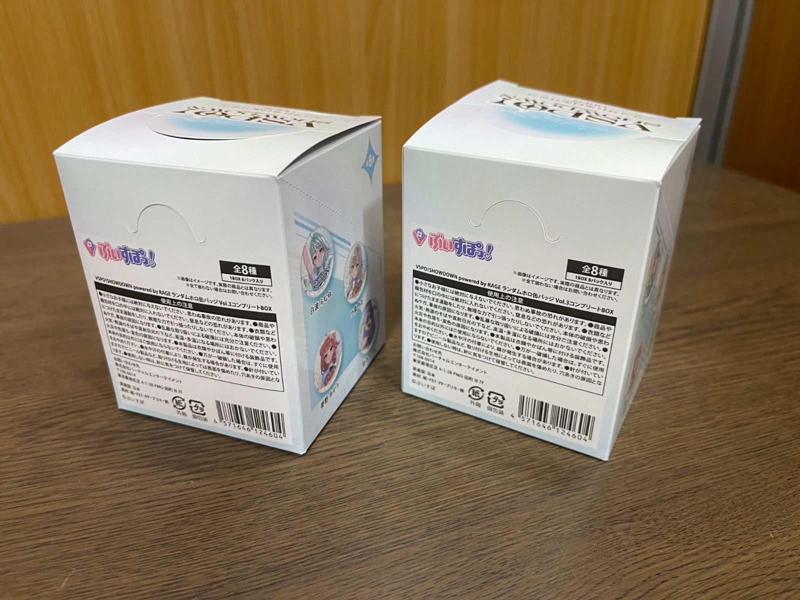 ぶいすぽっ！ VSPO!SHOWDOWN ホログラム缶バッジ Vol.3 小森めと