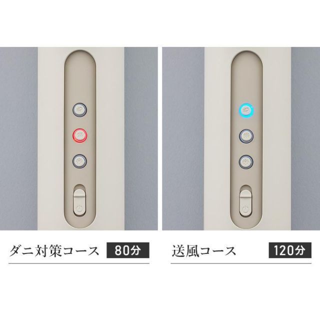 公式