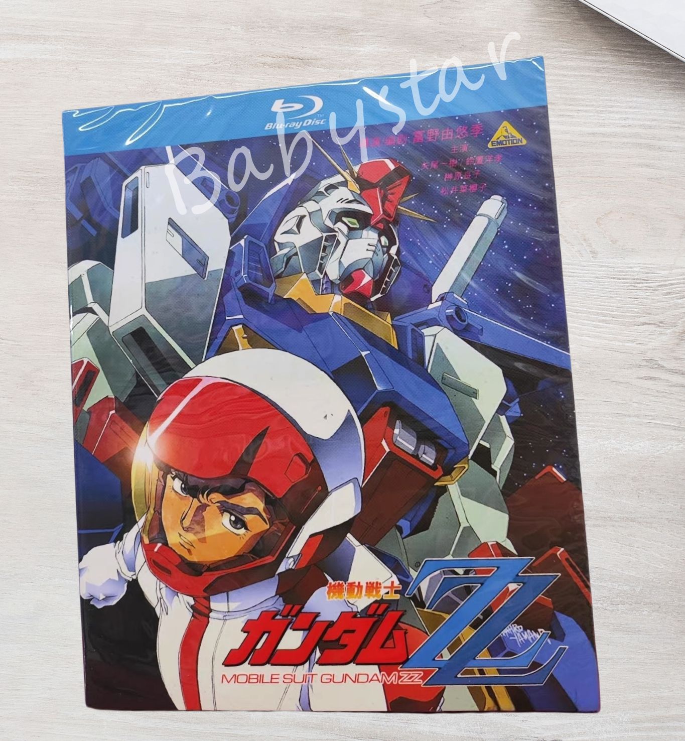 送料込み！機動戦士ガンダム まとめ売り！　宇宙世紀 DVD おまけ付き 616jRlHaOkL._AC_SY200_QL15_.jpg