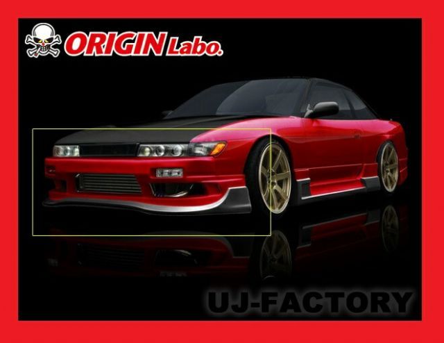 【オリジン/ORIGINLabo】 レーシングライン 3点 エアロキットシルエイティ/RPS13 （シルビア＋180SX） D-094-095-SET