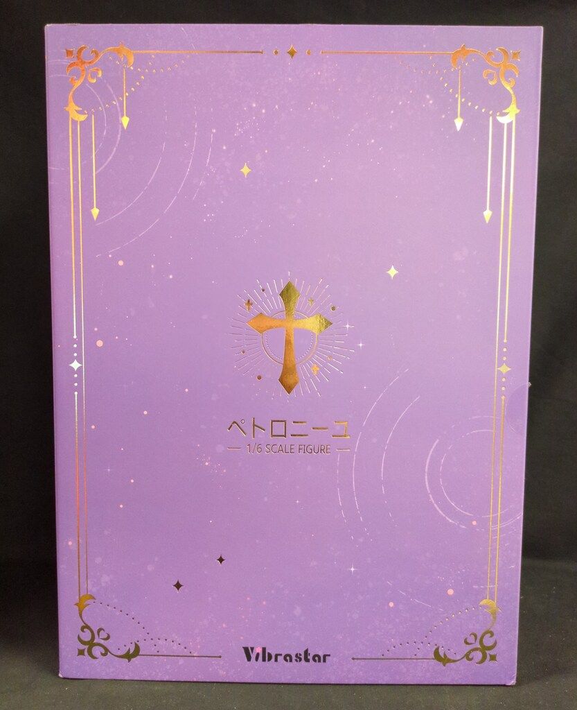 Vibrastar Ogre 聖処理シスター『ペトロニーユ』 豪華版 - メルカリ 聖処理シスター『ペトロニーユ』 豪華版[Vibrastar]