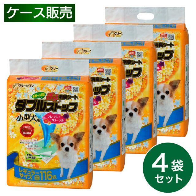 ドッグフード ペットシーツ まとめ売り 新品】犬用まとめ売り ペット 