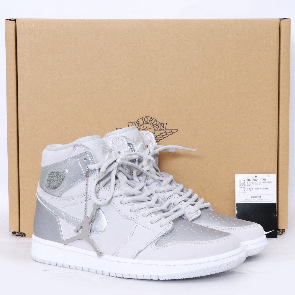26.5cm NIKE Air Jordan 1 Retro High OG CO JP/TOKYO ブリーフケース 