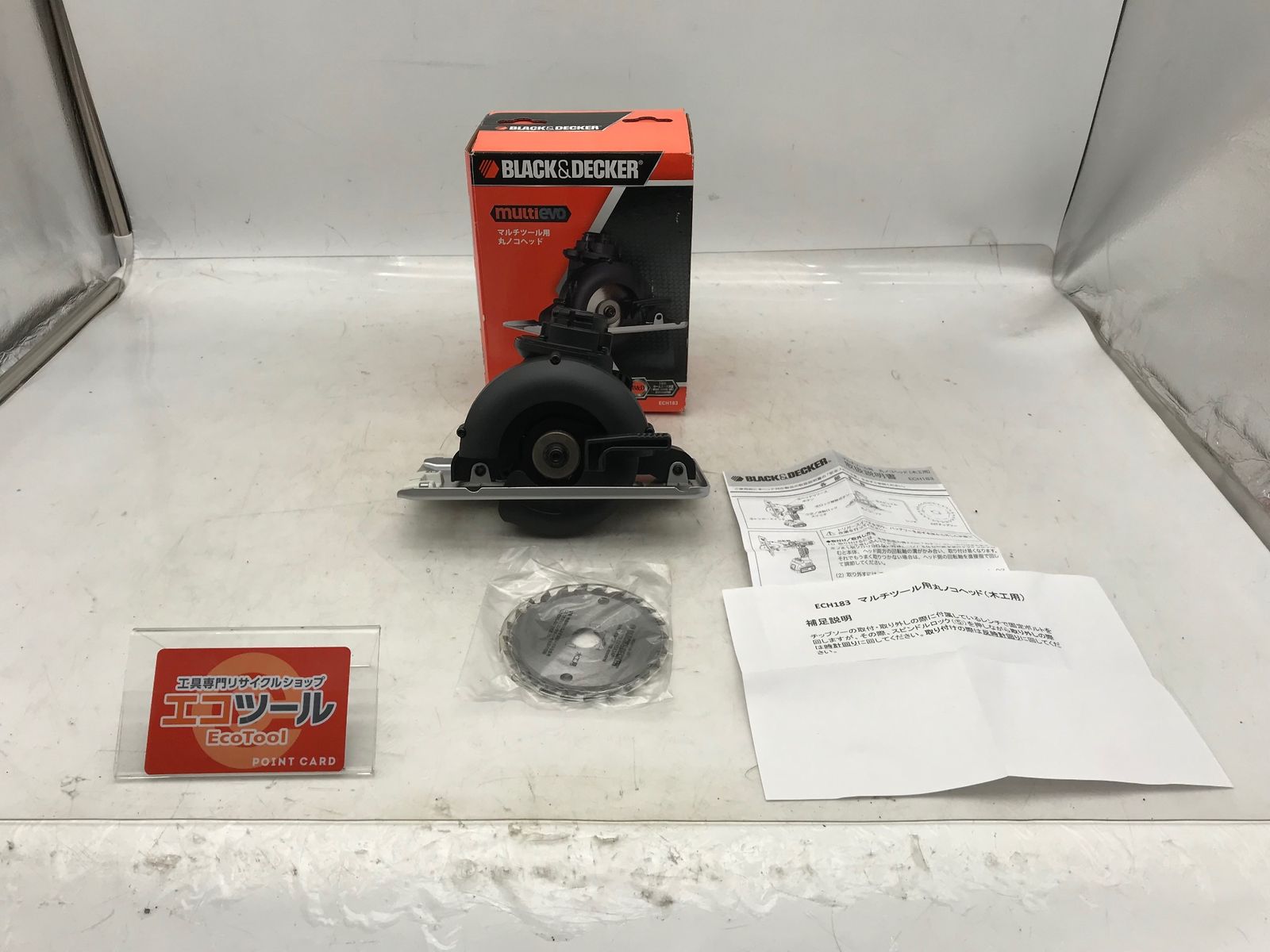 希少16GBメモリ/CF-SV7/Office2024+SSD256G(510)