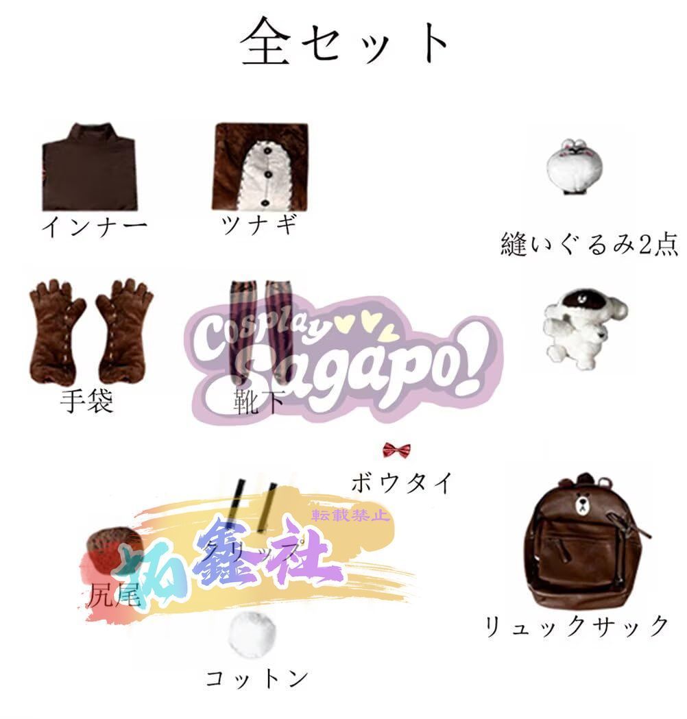 第五人格 傭兵 ナワーブ サベダー バッグ付き コスプレ コスプレ衣装 Cosplay 学園祭 お祭り IMPECCABLEHEALTHCARESERVICES_COM